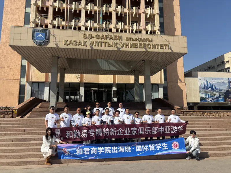 出海现场 19