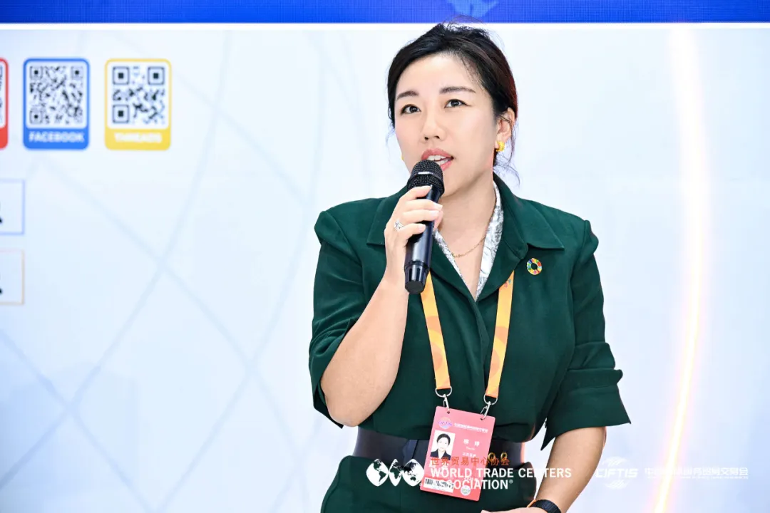 立杰亚洲中国区业务发展总监柳婷发言