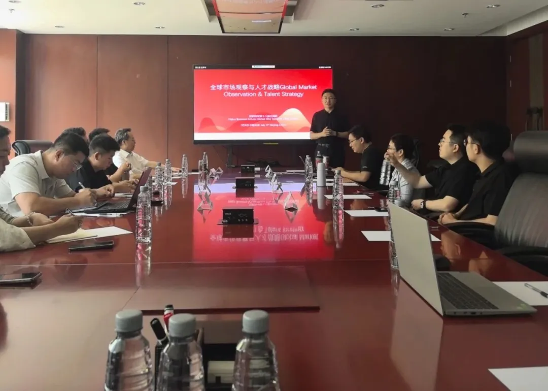 主题一：进出口双轨企业创始人视角