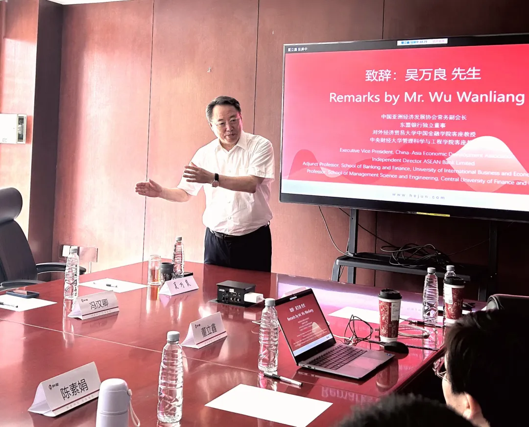 主题二：来华留学生与中华文化归国创业就业