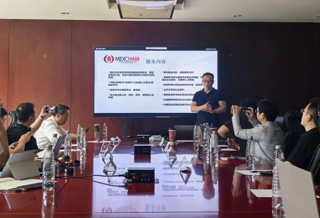 主题六：和君商学院往届校友寄语