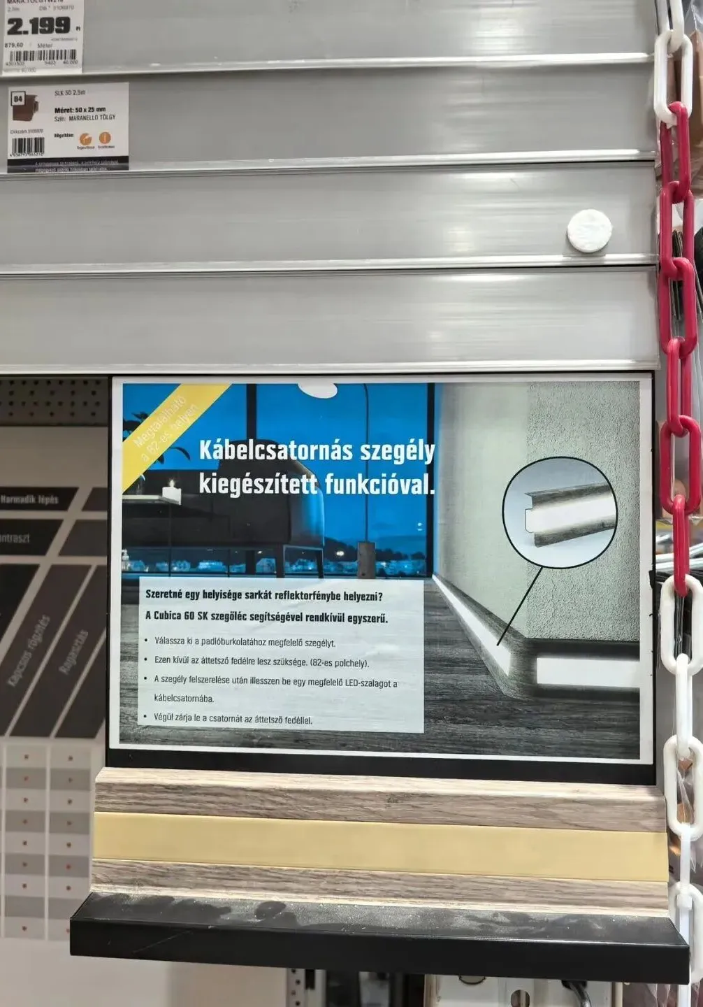 Praktiker 门店：本地最大建材家居连锁之一，商品超3万种