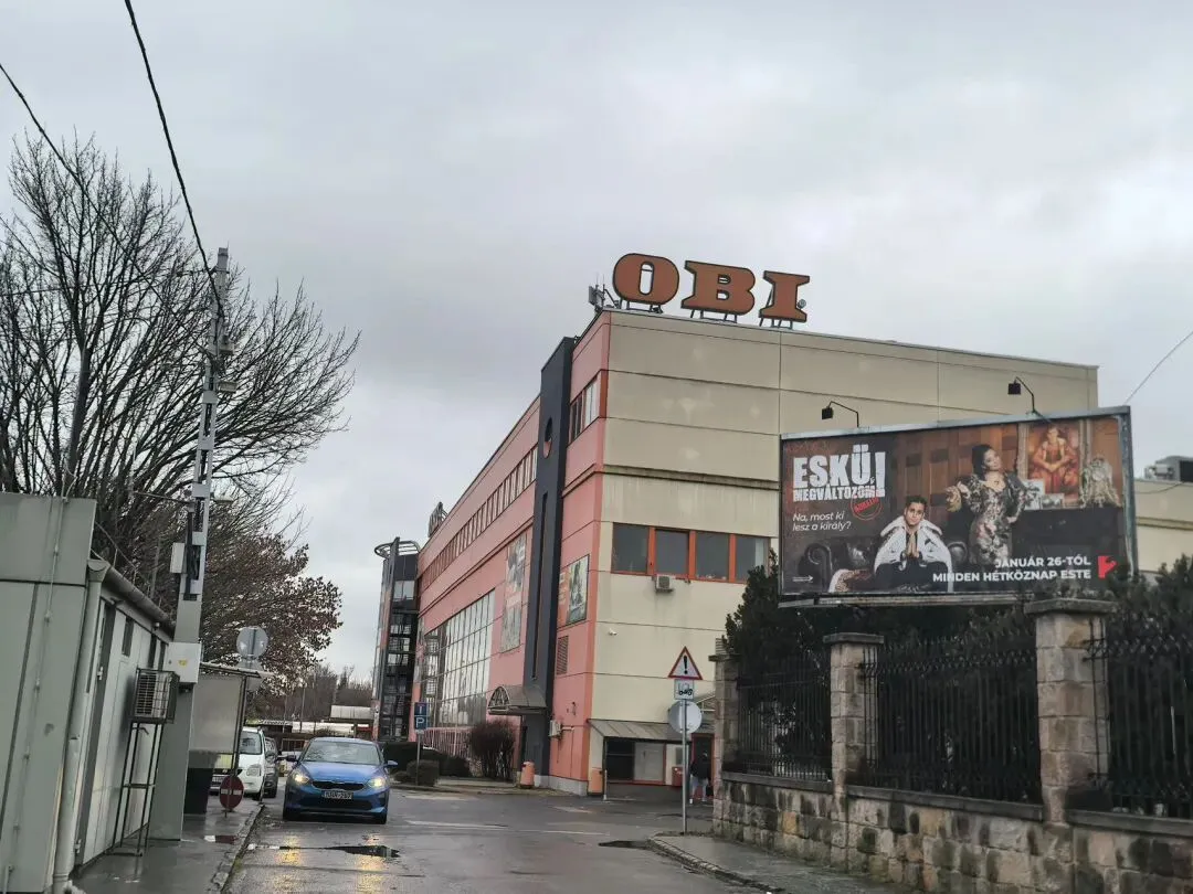 Praktiker 门店货架与品类陈列