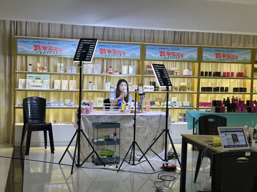 TikTok Shop：日均产品搜索量超1亿次，内容到购买无缝衔接