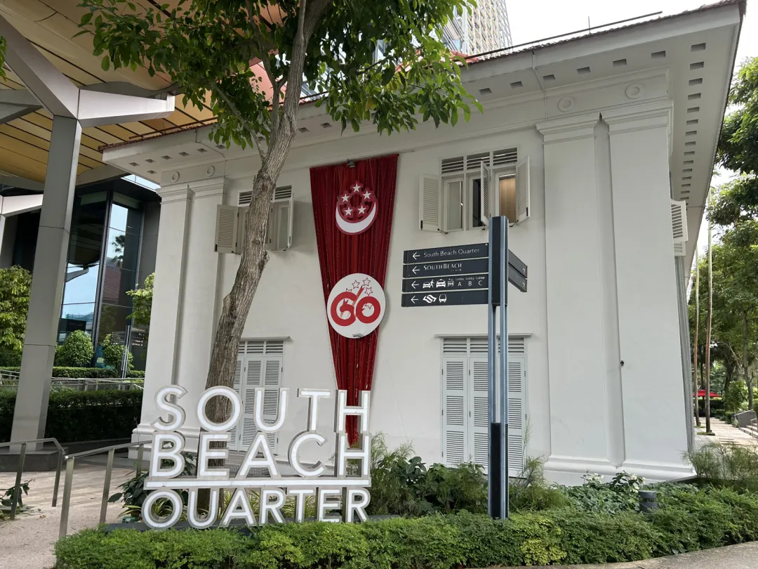 中企带动新加坡IT服务第三波：能力+本地化的长期主义