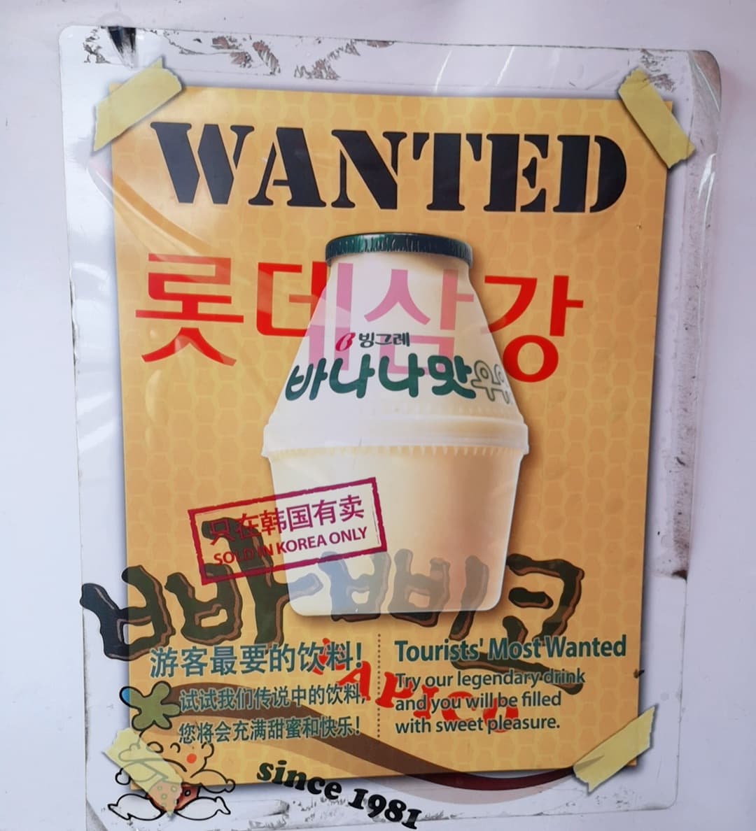 现场照片 2